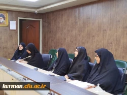 دومین نشست شورای مدیریت دانشگاه فرهنگیان کرمان درسال جاری  5