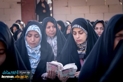 هفتمین روز اردوی جهادی دانشجو معلمان پردس شهید باهنر