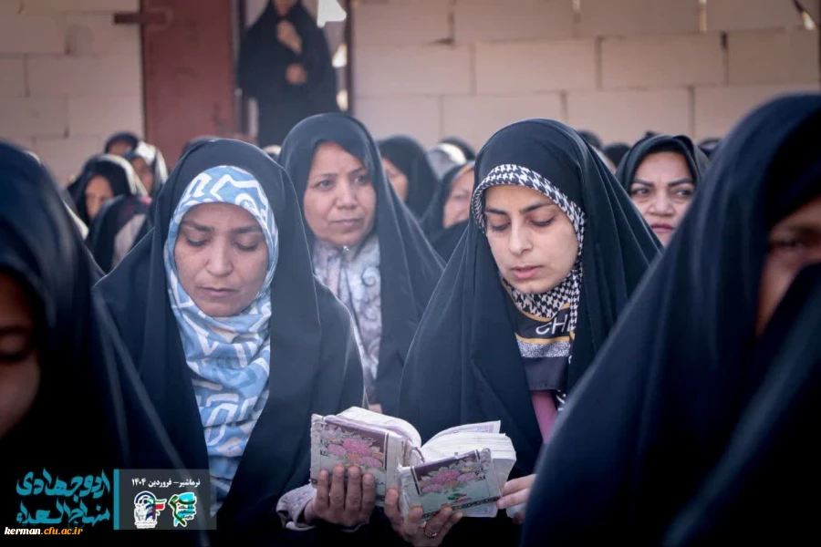 photo_2025-04-07_13-06-39