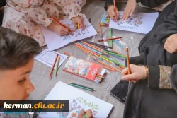 photo_2025-04-07_13-06-47