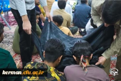  برگزاری جشن عیدفطر در اردوی جهادی دانشگاه فرهنگیان استان کرمان 2