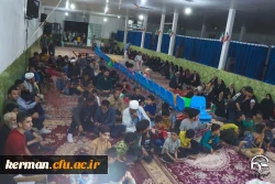  برگزاری جشن عیدفطر در اردوی جهادی دانشگاه فرهنگیان استان کرمان 3