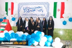  برگزاری جشن عیدفطر در اردوی جهادی دانشگاه فرهنگیان استان کرمان 4