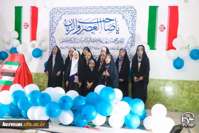 گزارش تصویری

 برگزاری جشن عیدفطر در اردوی جهادی دانشگاه فرهنگیان استان کرمان