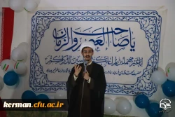  برگزاری جشن عیدفطر در اردوی جهادی دانشگاه فرهنگیان استان کرمان 5