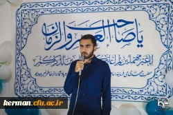  برگزاری جشن عیدفطر در اردوی جهادی دانشگاه فرهنگیان استان کرمان 6