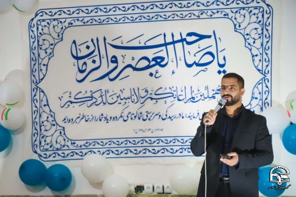  برگزاری جشن عیدفطر در اردوی جهادی دانشگاه فرهنگیان استان کرمان 7