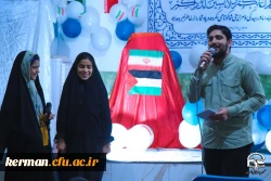  برگزاری جشن عیدفطر در اردوی جهادی دانشگاه فرهنگیان استان کرمان 8