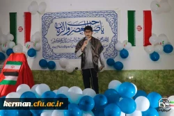  برگزاری جشن عیدفطر در اردوی جهادی دانشگاه فرهنگیان استان کرمان 9