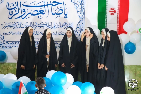  برگزاری جشن عیدفطر در اردوی جهادی دانشگاه فرهنگیان استان کرمان 10