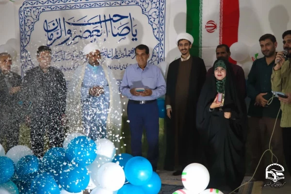  برگزاری جشن عیدفطر در اردوی جهادی دانشگاه فرهنگیان استان کرمان 11