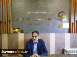  تاکید رئیس دانشگاه فرهنگیان استان بربرگزاری منظم کلاس های آموزشی 

 5