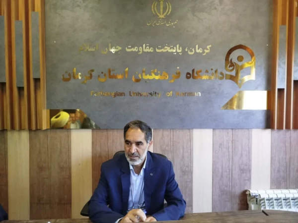  تاکید رئیس دانشگاه فرهنگیان استان بربرگزاری منظم کلاس های آموزشی 

 5