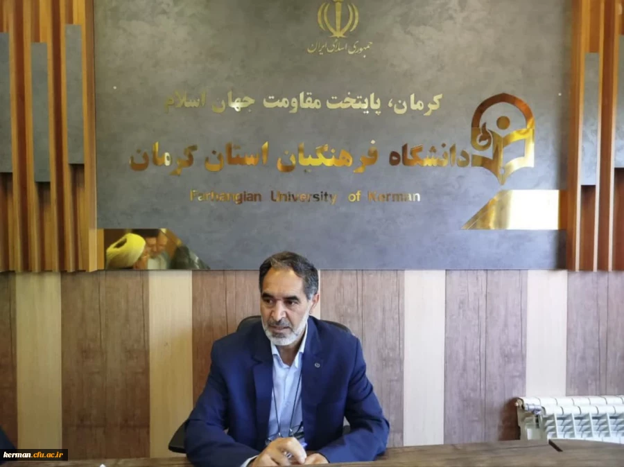  تاکید رئیس دانشگاه فرهنگیان استان بربرگزاری منظم کلاس های آموزشی 

 5