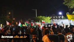 تجمع دانشگاهیان دانشگاههای کرمان در اعتراض به نسل کشی رژیم صهیونیستی علیه مردم مظلوم غزه  9