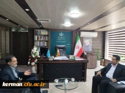 دیدار نوروزی رئیس دانشگاه فرهنگیان استان و مدیر کل آموزش و پرورش استان کرمان

 5