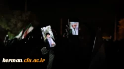 تجمع دانشگاهیان دانشگاههای کرمان در اعتراض به نسل کشی رژیم صهیونیستی علیه مردم مظلوم غزه  12