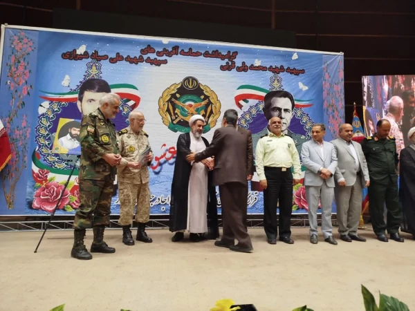تجلیل از دکتر توان در بیست و ششمین سالروز شهادت  امیر سپهبدعلی صیاد شیرازی 4