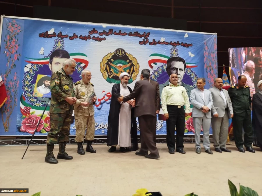 تجلیل از دکتر توان در بیست و ششمین سالروز شهادت  امیر سپهبدعلی صیاد شیرازی 4