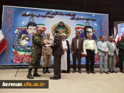 تجلیل از دکتر توان در بیست و ششمین سالروز شهادت  امیر سپهبدعلی صیاد شیرازی 6