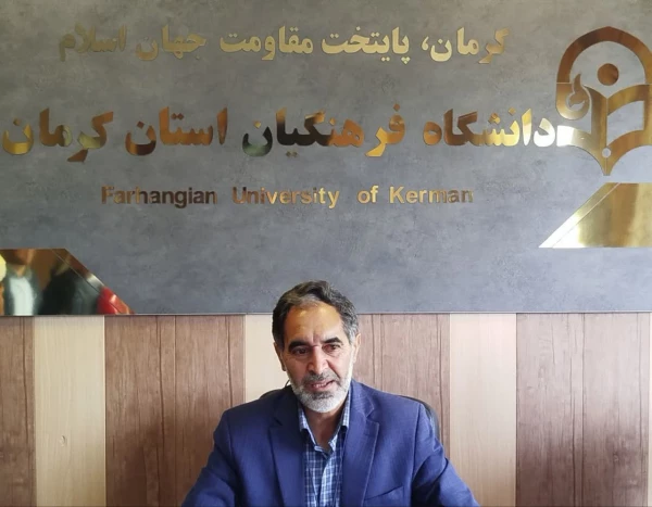 تشکیل شورای مدیریت دانشگاه فرهنگیان استان کرمان با تاکید برصرفه جویی در مصرف آب و برق 

 5