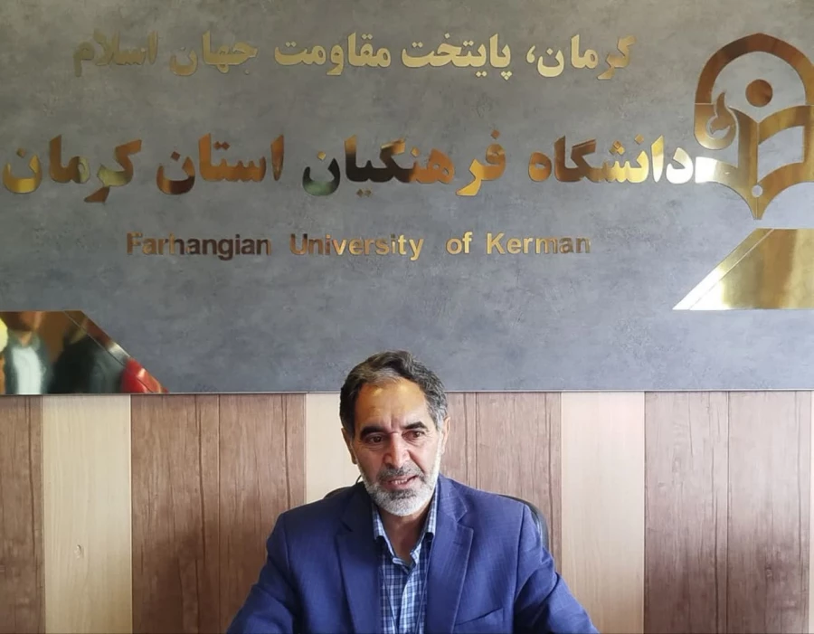 تشکیل شورای مدیریت دانشگاه فرهنگیان استان کرمان با تاکید برصرفه جویی در مصرف آب و برق 

 5