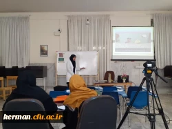 مرحله مقدماتی دوازدهمین جشنواره تدریس برتر در پردیس های دانشگاه فرهنگیان کرمان 3