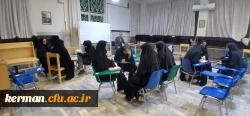 مرحله مقدماتی دوازدهمین جشنواره تدریس برتر در پردیس های دانشگاه فرهنگیان کرمان 4