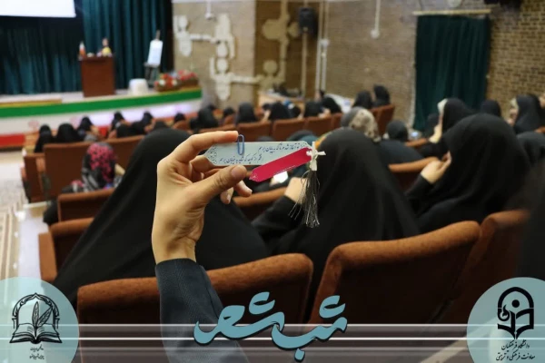 photo_2025-04-26_14-24-32