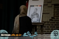 photo_2025-04-26_14-24-30