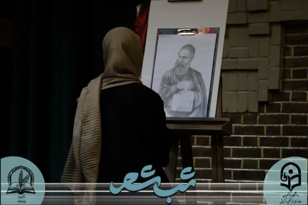 photo_2025-04-26_14-24-30