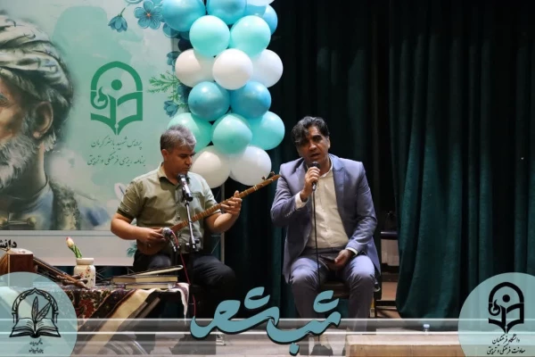 photo_2025-04-26_14-24-23