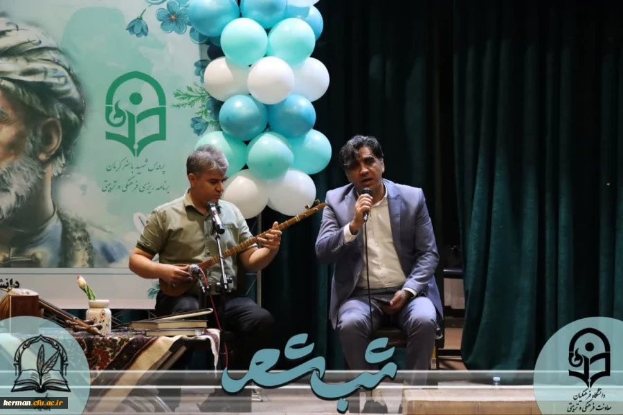 photo_2025-04-26_14-24-23