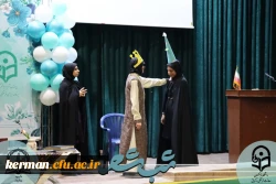 photo_2025-04-26_14-24-18