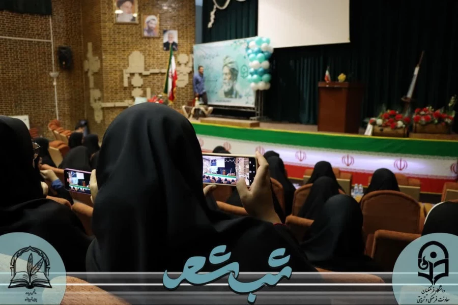 photo_2025-04-26_14-24-09