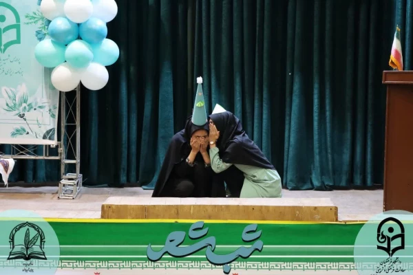 photo_2025-04-26_14-24-06