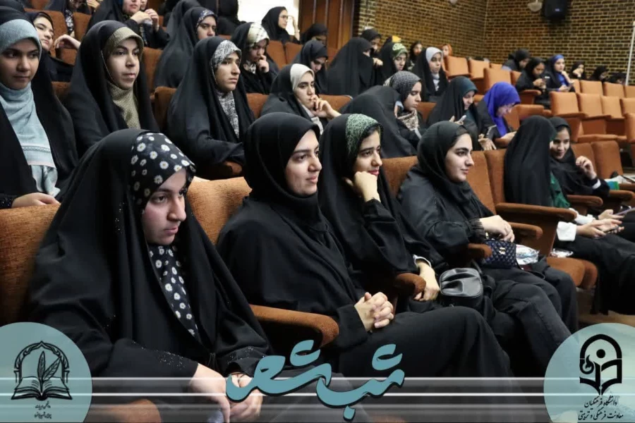 photo_2025-04-26_14-24-04