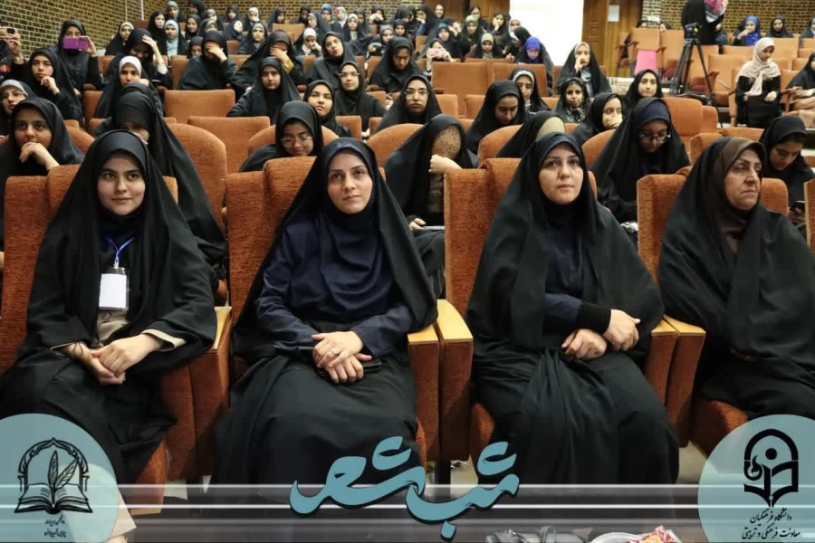 photo_2025-04-26_14-24-01