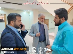 برگزاری  جلسه مقاومت فلسطین، از سنگ تا موشک ویژه اساتید 3