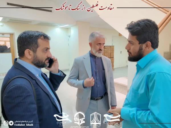 برگزاری  جلسه مقاومت فلسطین، از سنگ تا موشک ویژه اساتید 3