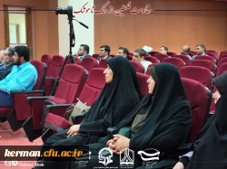 برگزاری  جلسه مقاومت فلسطین، از سنگ تا موشک ویژه اساتید 5