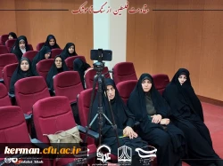 برگزاری  جلسه مقاومت فلسطین، از سنگ تا موشک ویژه اساتید 7