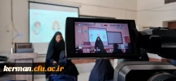 برگزاری مرحله استانی جشنواره تدریس برتر در دانشگاه فرهنگیان کرمان 

 4
