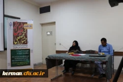 برگزاری مرحله استانی جشنواره تدریس برتر در دانشگاه فرهنگیان کرمان 

 9