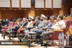  برگزاری نشست بصیرتی 