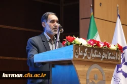  برگزاری نشست بصیرتی 