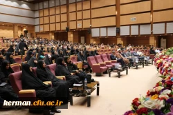  برگزاری نشست بصیرتی 