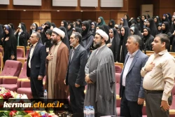  برگزاری نشست بصیرتی 