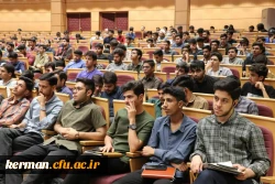  برگزاری نشست بصیرتی 