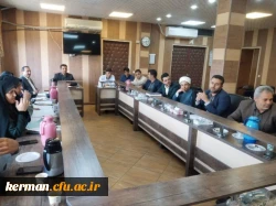 بررسی برنامه های پیشنهادی حوزه دانشجویی  4